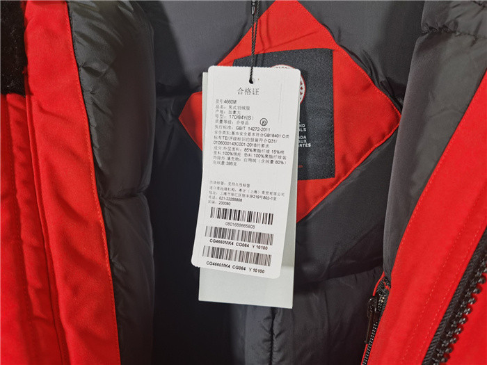 Can*a Go*e down jacket