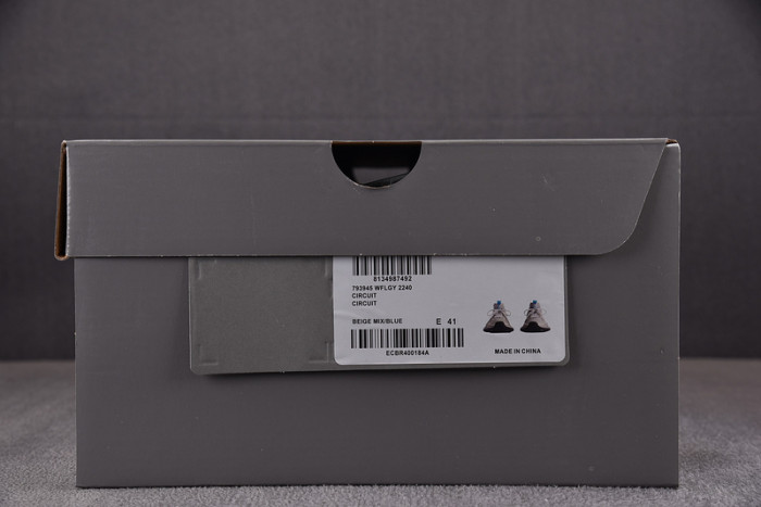 balen circuit 7000010