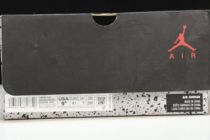 jordan 5 retro dunk on mars